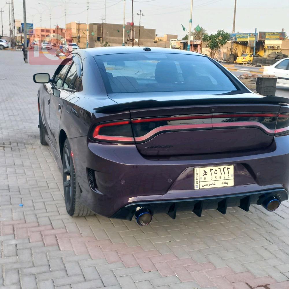دۆج چارجەر